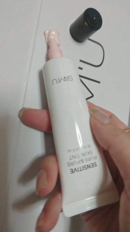 センシティブピュア&ピュアスキンティント/SAM'U/化粧下地の人気ショート動画