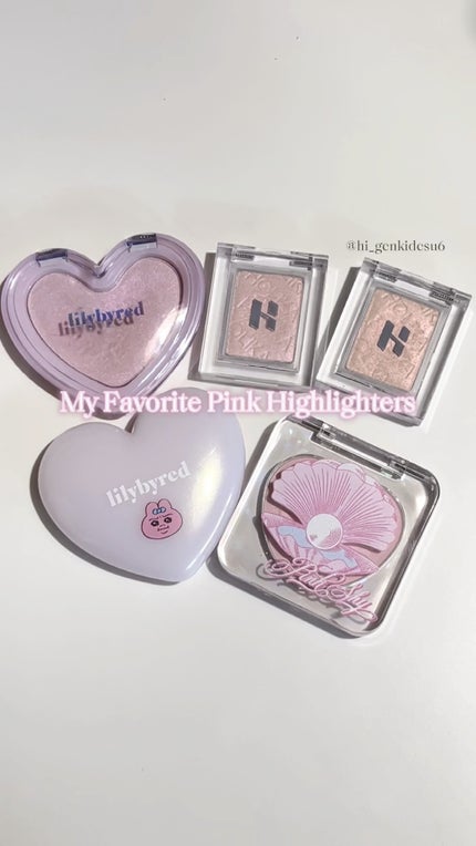 ラヴビーム グロウヴェール/lilybyred/パウダーハイライトの人気ショート動画