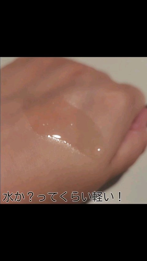 リラックスナイトリペアヘアオイル/YOLU/ヘアオイルの動画クチコミ1つ目