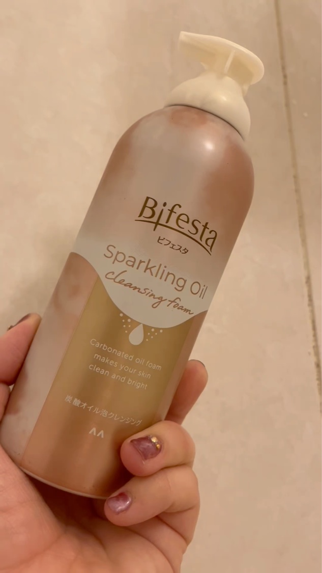 シュワとろオイル泡クレンジング/ビフェスタ/オイルクレンジングを使ったクチコミ（1枚目）