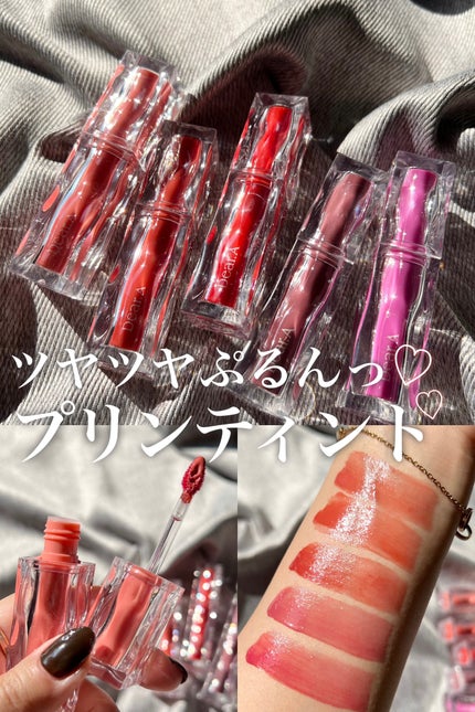 ハイドロデュイティント/Dear.A/リップティントの人気ショート動画