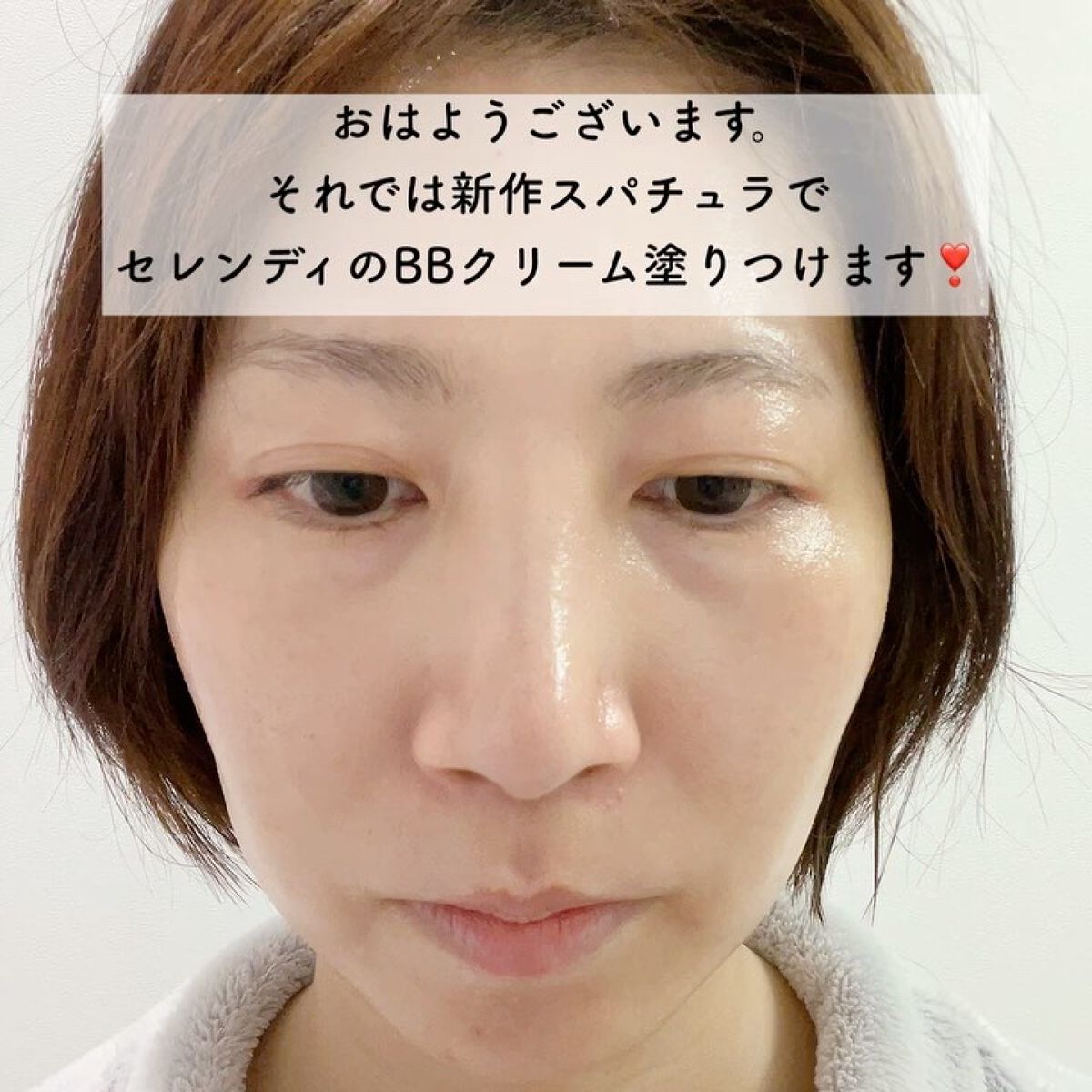 2WAY MAKEUP SUPATULA/PICCASSO/その他化粧小物を使ったクチコミ（3枚目）