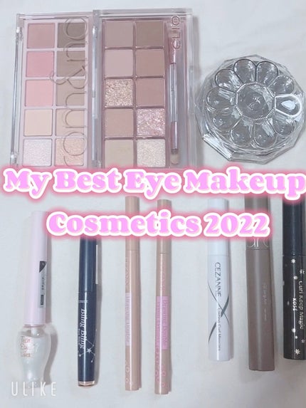 キラキラ アイシャドウ/ETUDE/スティックアイシャドウの人気ショート動画