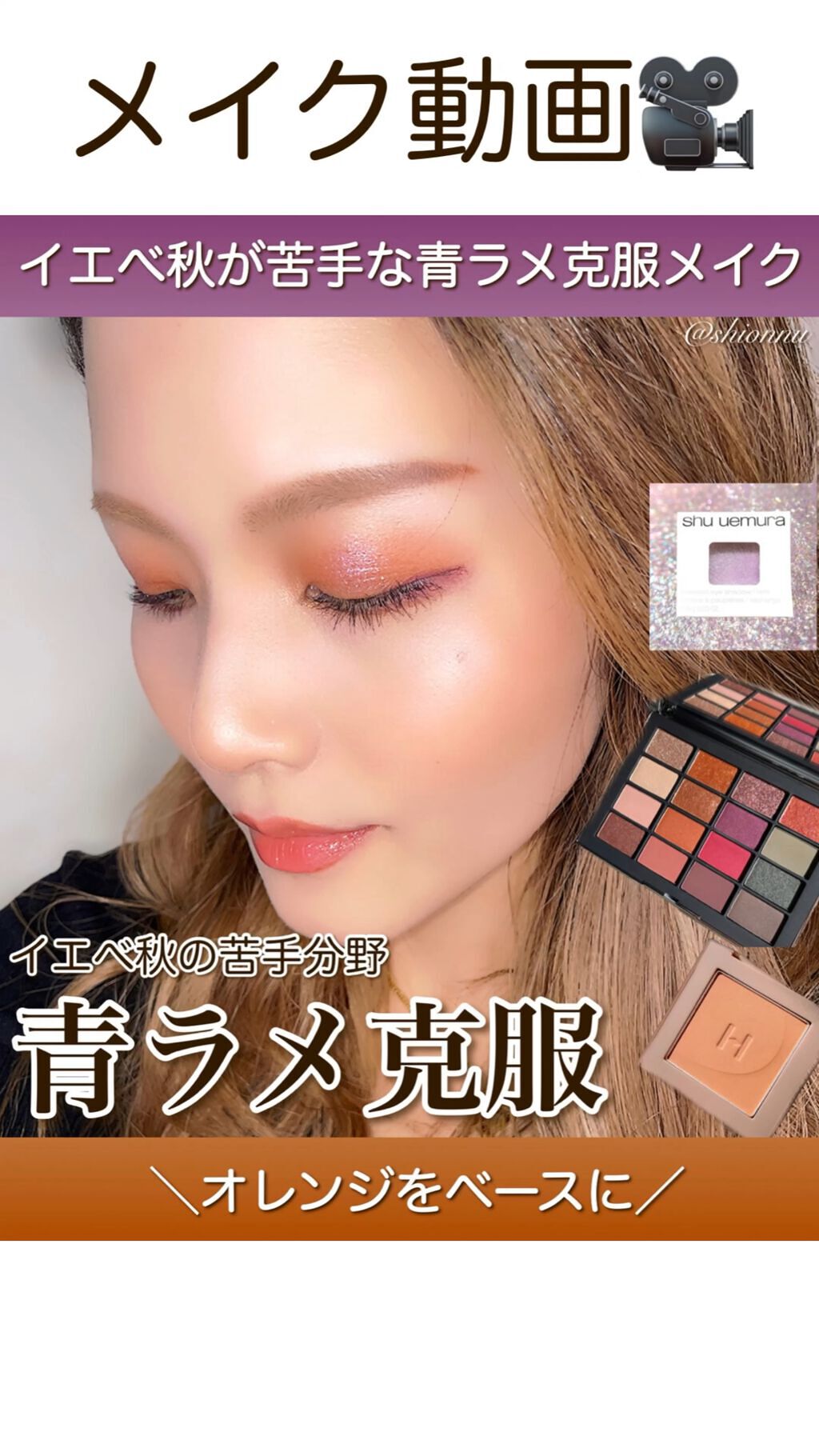 ラッシュ クイーン セクシー ブラック WP/HELENA RUBINSTEIN/マスカラを使ったクチコミ（1枚目）