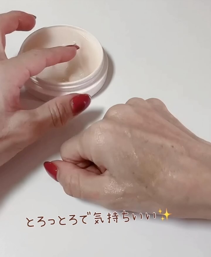 リンクルホワイトニングモイスチャライザー/LaLuna/フェイスクリームを使ったクチコミ（3枚目）