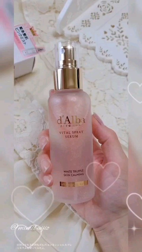 ダルバ エッセンシャルスプレーセラム/ダルバ/ミスト状化粧水の動画クチコミ1つ目