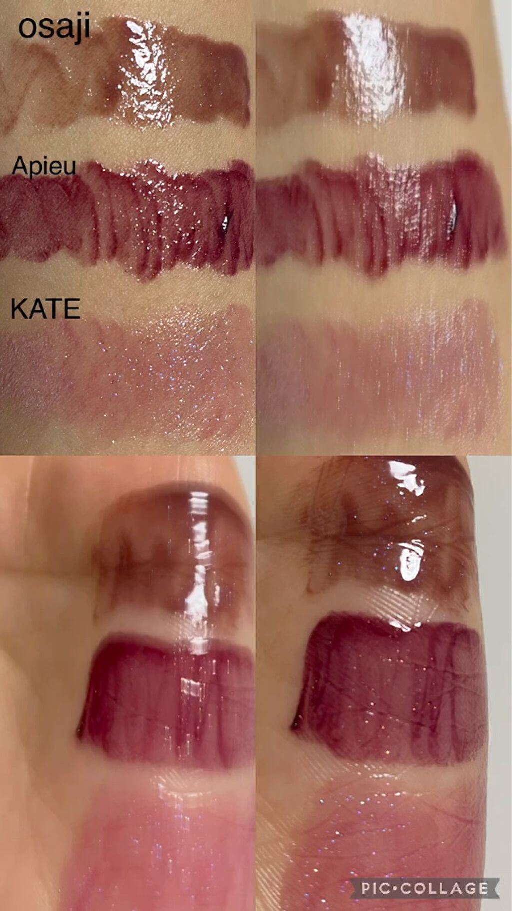 アピュー ジューシーパン スパークリングティント/A’pieu/口紅を使ったクチコミ（3枚目）