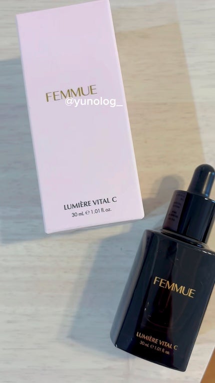 ルミエール ヴァイタルC/FEMMUE/ブースター・導入液の人気ショート動画