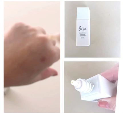 &be マットプライマー/&be/化粧下地を使ったクチコミ(2枚目)