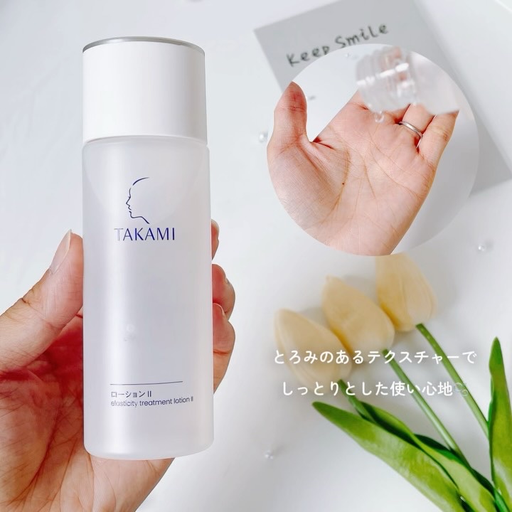 タカミスキンピール/タカミ/ブースター・導入液を使ったクチコミ（3枚目）