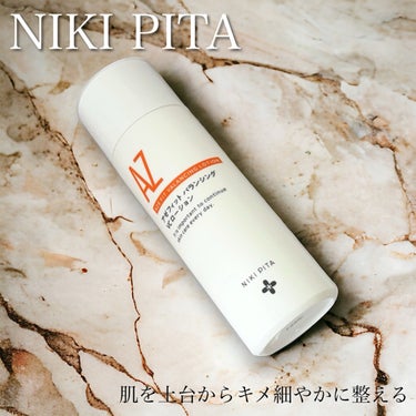 アゼフィットバランシングVCローション/NIKI PITA/化粧水を使ったクチコミ（1枚目）