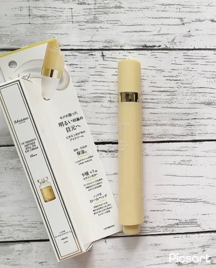 V9ビタミンアンプルロールオンアイクリームクリア/JMsolution/アイケア・アイクリームを使ったクチコミ(5枚目)