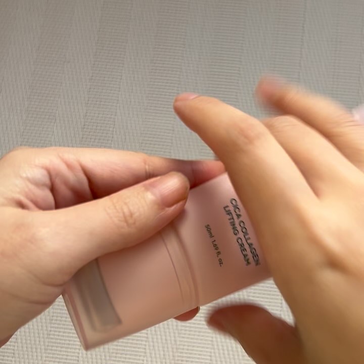 シカコラーゲンリフティングクリーム/be wants/フェイスクリームの動画クチコミ4つ目