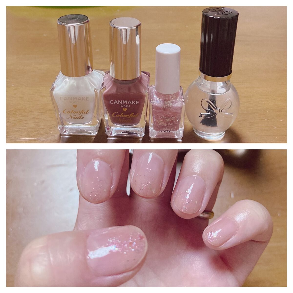 カラフルネイルズ/キャンメイク/マニキュアを使ったクチコミ（1枚目）