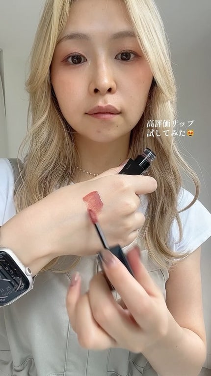 ブラーグロイリップティント/Dinto/リップティントの人気ショート動画