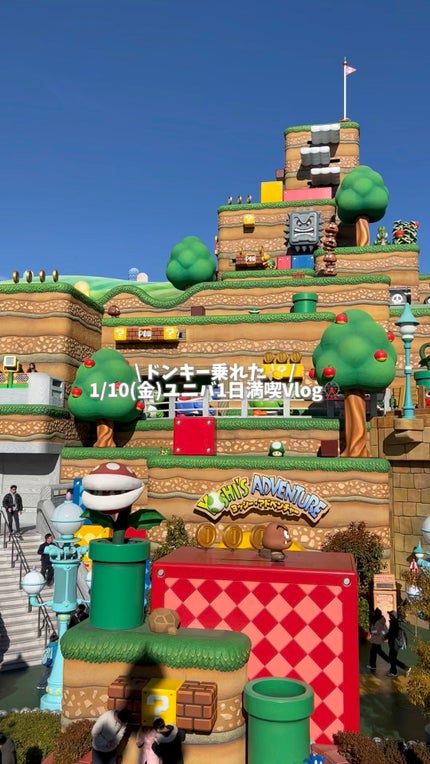 ã€ã³ã¯ ã ãŒã ã°ã〠ãã£ã³ã/PERIPERA/ãªãããã£ã³ãã䜿ã£ãã¯ãã³ãïŒ1æç®ïŒ