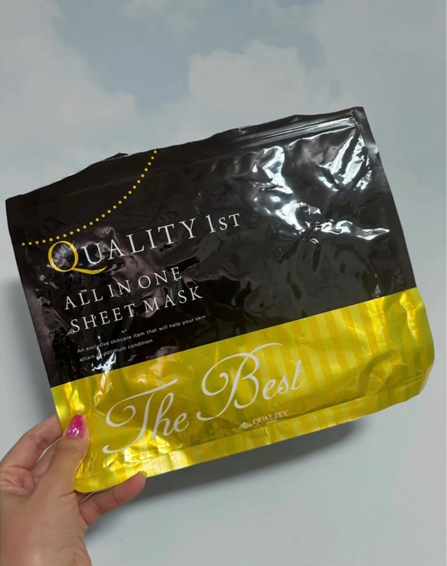 使い切りコスメ

QUALITY 1ST
オールインワンシートマスクベストEXS
20枚入り(美容液)


63種類の美容成分配合
しっかり厚手のシートでピタっと密着
長めの時間で顔にのせていても乾燥する事もなく、剥がれてくる事もなかったの