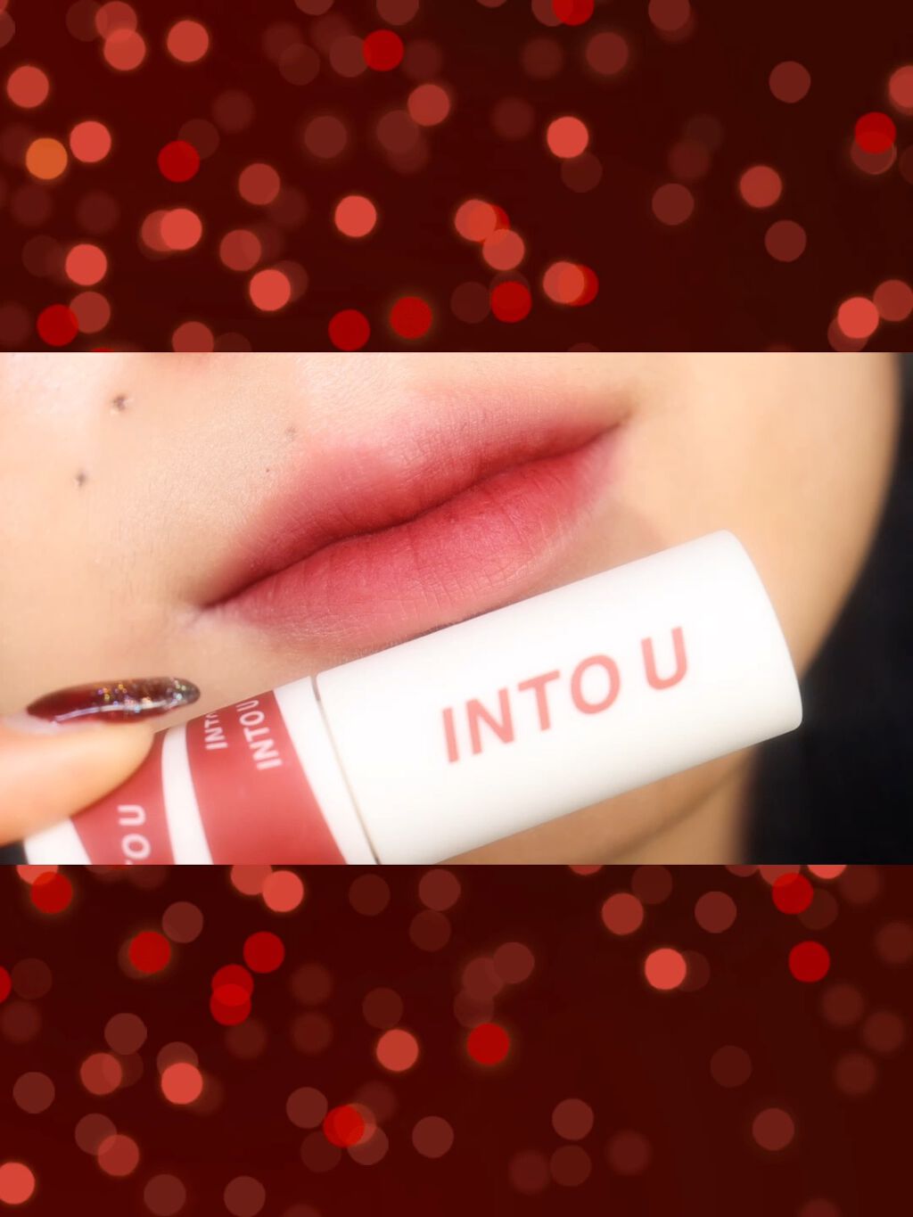 スーパーマットリップ＆チークマッド/INTO U/口紅の人気ショート動画