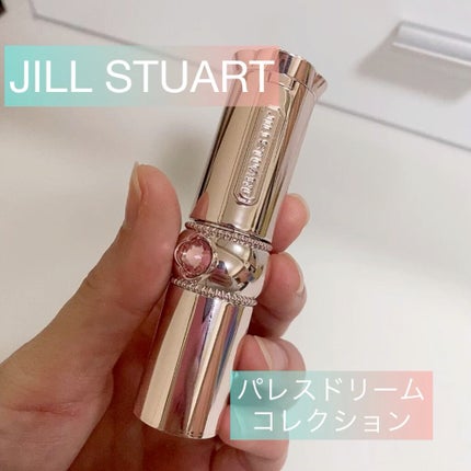 パレスドリーム コレクション/JILL STUART/メイクアップキットの人気ショート動画
