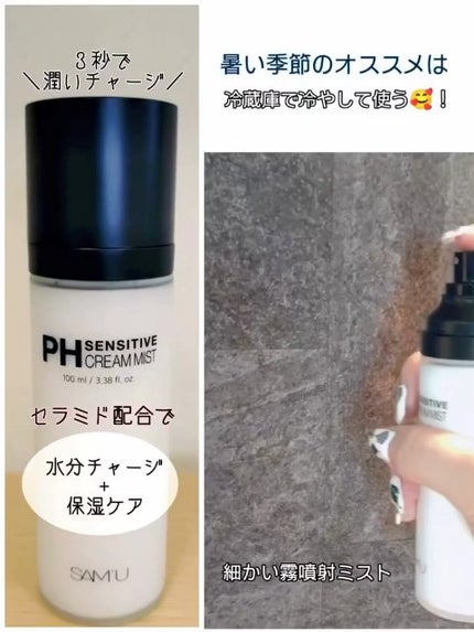 oyakiðïžãã©ãã100 on LIPS ãæãããð±âãããªæãå£ç¯ã«ããã¿ãªãªãµãã¥ãã玹ä»ðªç«ç
§ãã..ãïŒ2æç®ïŒ