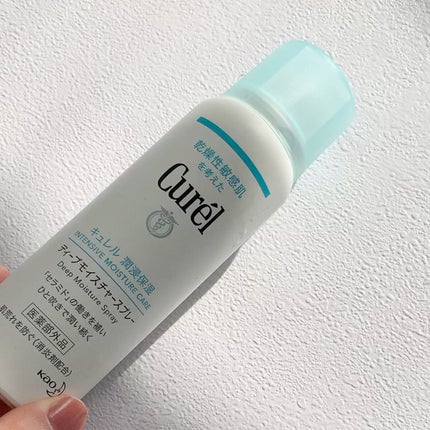 ディープモイスチャースプレー/キュレル/ミスト状化粧水の人気ショート動画