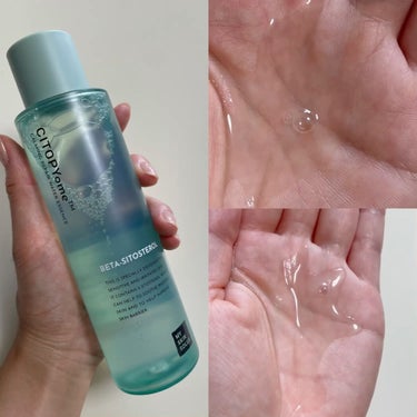 CITOPYome Calming Repair Water Essence/my skin solus/化粧水を使ったクチコミ（2枚目）