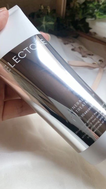 ミネラルオーレ フェイストリートメントIP /エレクトーレ/洗い流すパック・マスクを使ったクチコミ(1枚目)