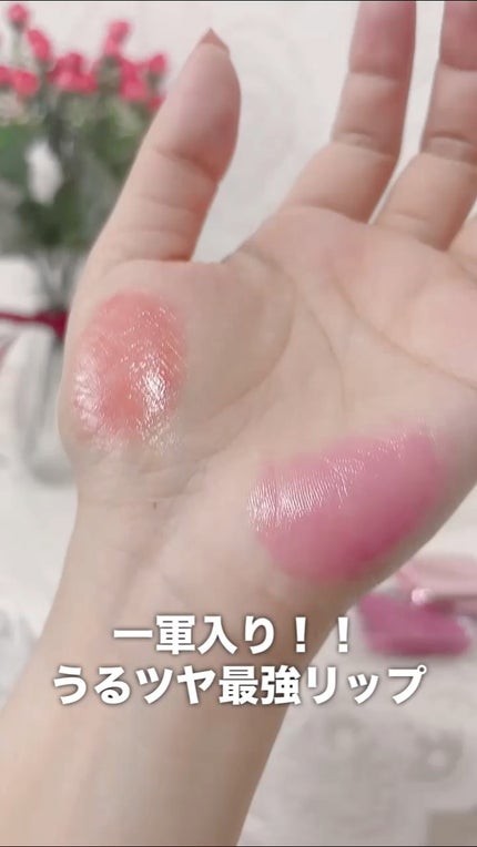 エッセンシャル リップチーク タップ/CLIO/ジェル・クリームチークの人気ショート動画