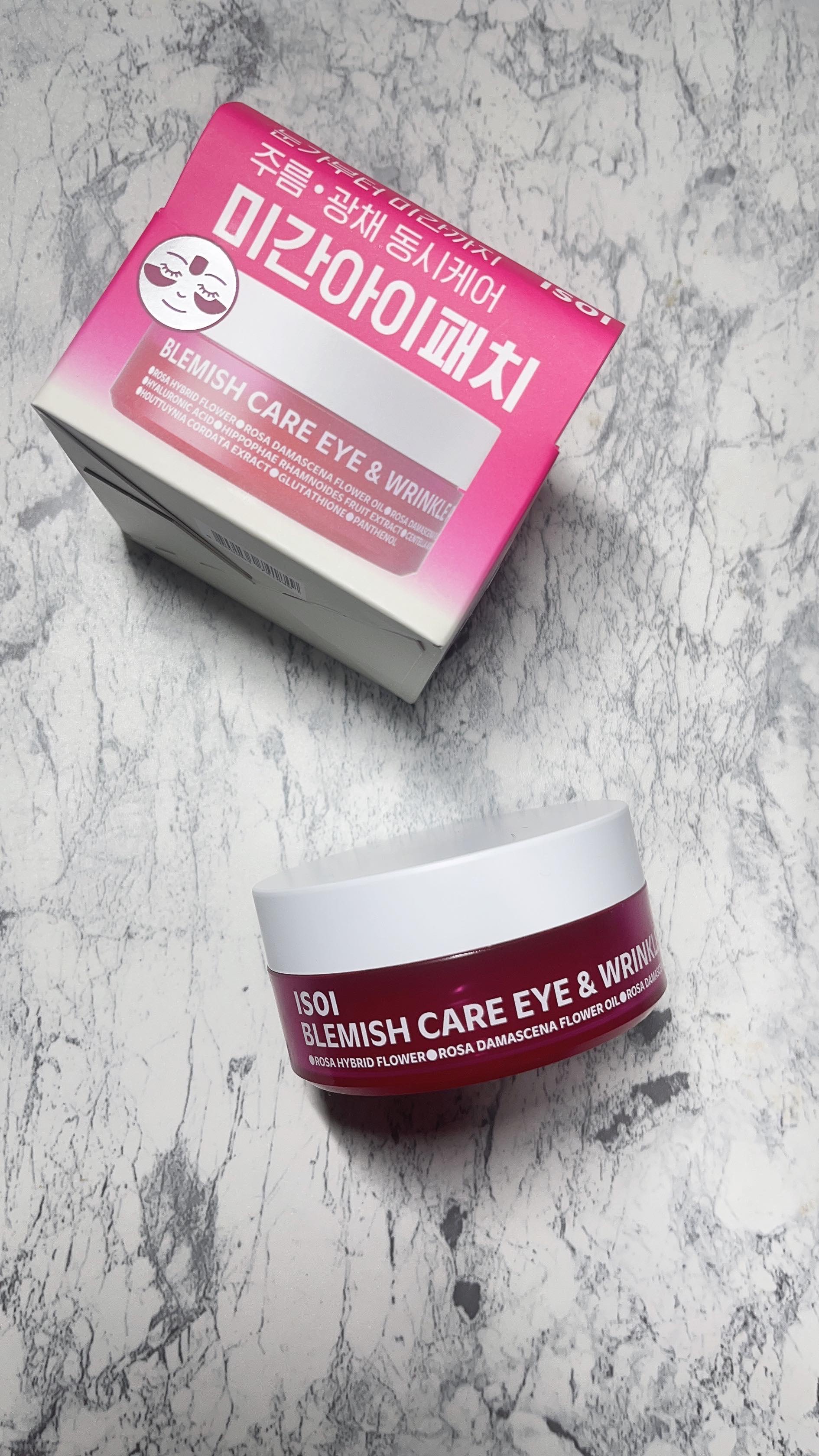 アイソイ 目元集中ケア アイゲルパッチ /ISOI/アイケア・アイクリームを使ったクチコミ（1枚目）