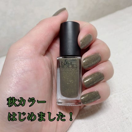 ネイルホリック Dark Fantasy Color/ネイルホリック/マニキュアの人気ショート動画