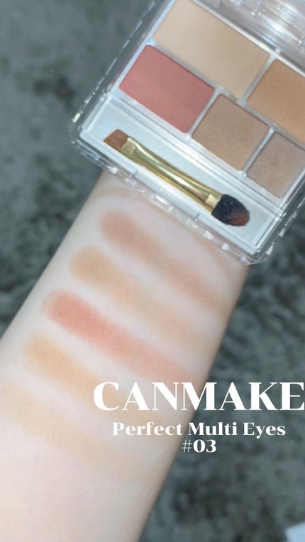 パーフェクトマルチアイズ/キャンメイク/アイシャドウパレットの人気ショート動画