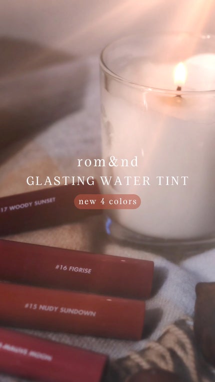 グラスティングウォーターティント/rom&nd/リップティントの人気ショート動画
