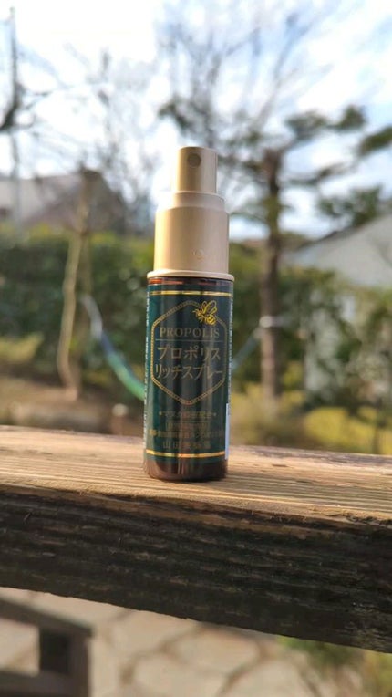 プロポリスリッチスプレー/山田養蜂場(健康食品)/食品の人気ショート動画