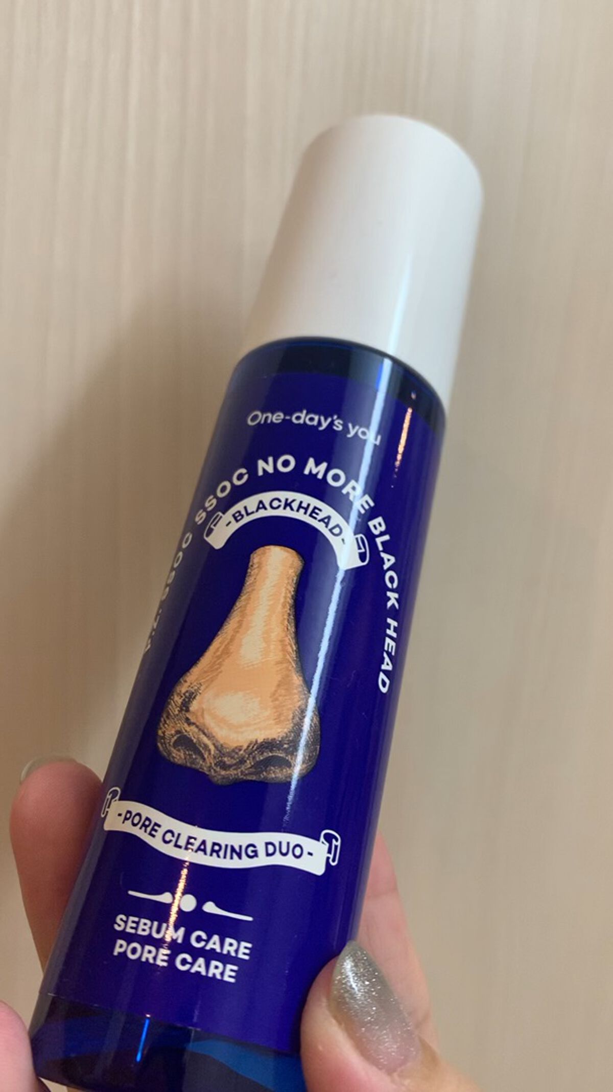 ノーモアブラックヘッド(ノーズピーリング)/One-day's you/スクラブ・ゴマージュの人気ショート動画