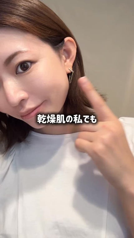 チャコット グラスヴェール クッションファンデーション/チャコット・コスメティクス/クッションファンデーションの人気ショート動画