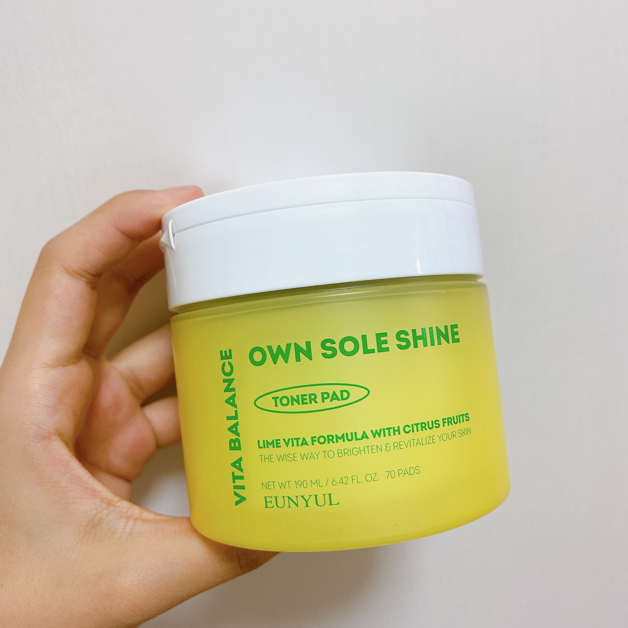 ビタバランスオウンソールシャイントナーパッド/EUNYUL/トナーパッドの動画クチコミ3つ目