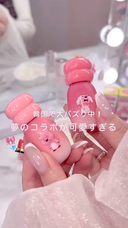 ジューシージャムブラーティント/Colorgram/口紅の人気ショート動画