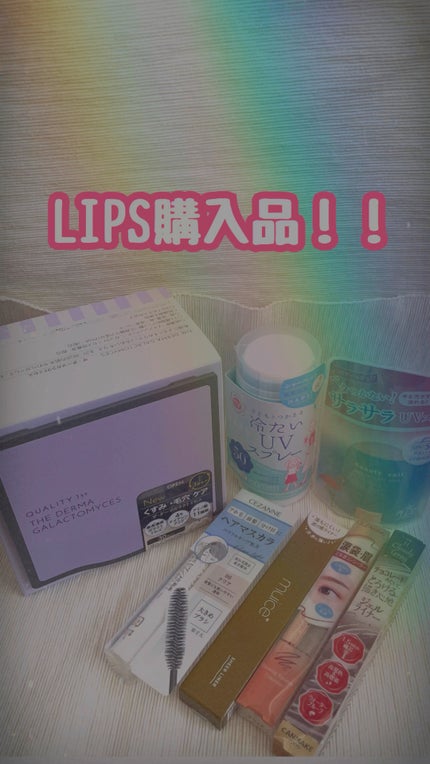 パウダリーUVスティック/Beauty veil/日焼け止めスティックを使ったクチコミ(1枚目)