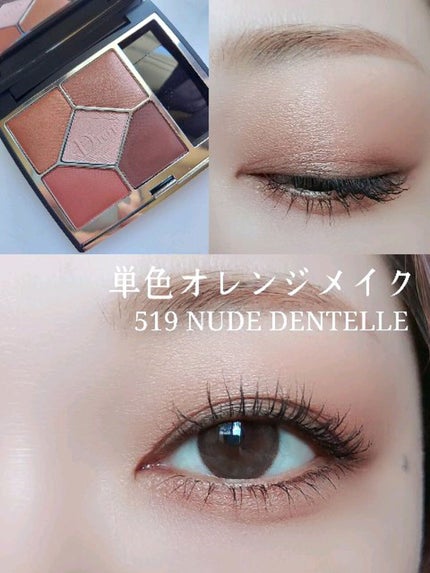 プリズム・リーブル・プレストパウダー /GIVENCHY/プレストパウダーの人気ショート動画