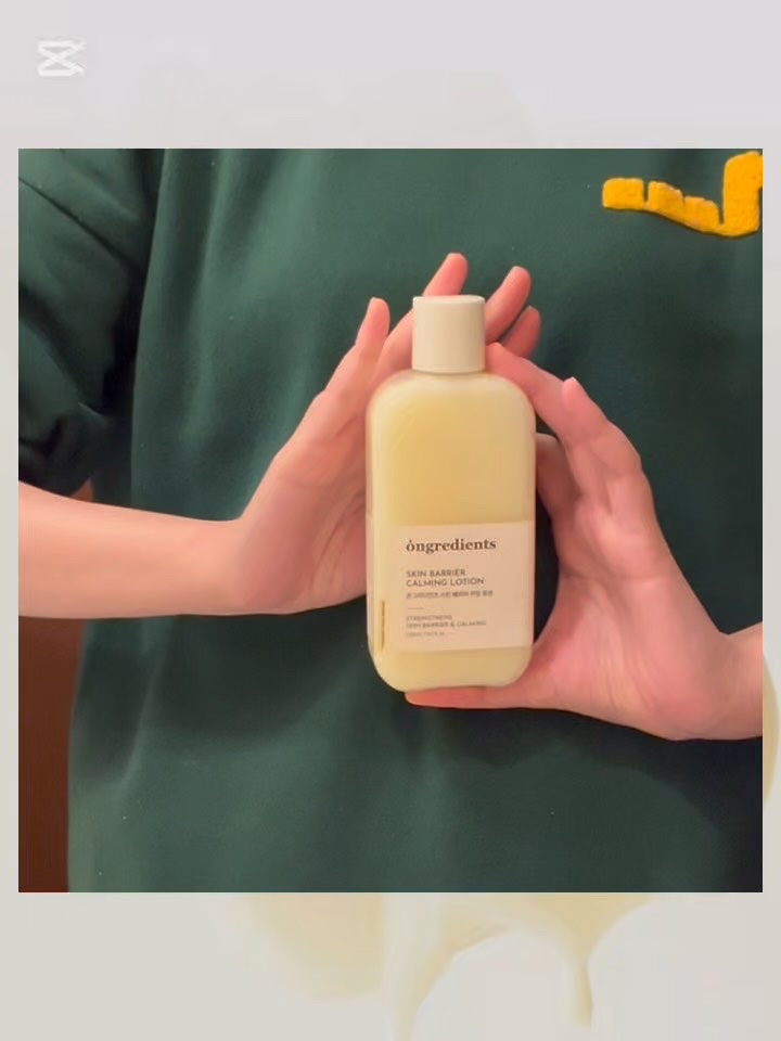 オングリディエンツ スキンバリアカーミングローション EX/Ongredients/乳液を使ったクチコミ（3枚目）