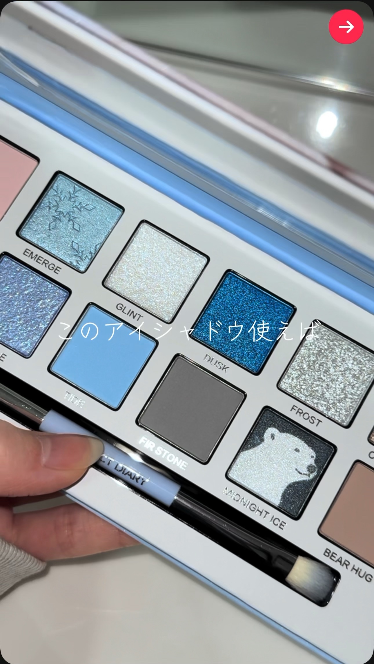 を使ったクチコミ（1枚目）