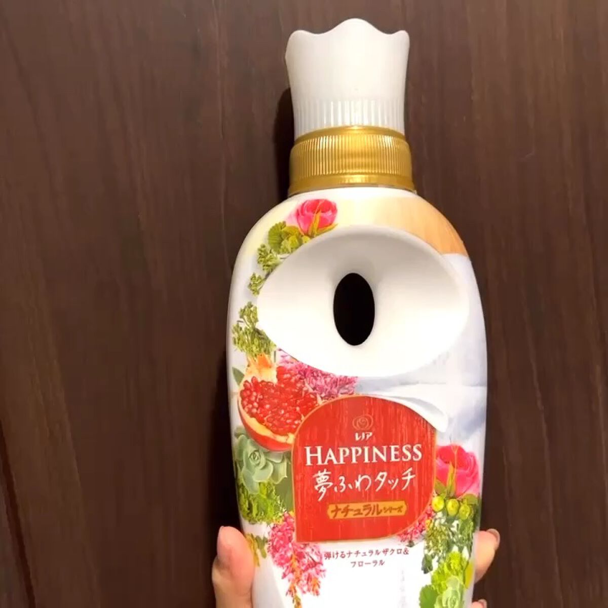 レノアハピネス 夢ふわタッチ シトラス&ヴァーベナ/レノア/柔軟剤を使ったクチコミ（1枚目）