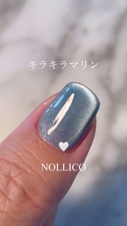 GELiSM (ジェリズム)/D-UP/ジェルネイルの人気ショート動画