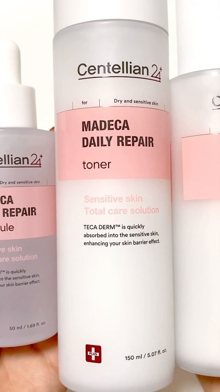 マデカデイリーリペアトナー/センテリアン24/化粧水を使ったクチコミ（1枚目）