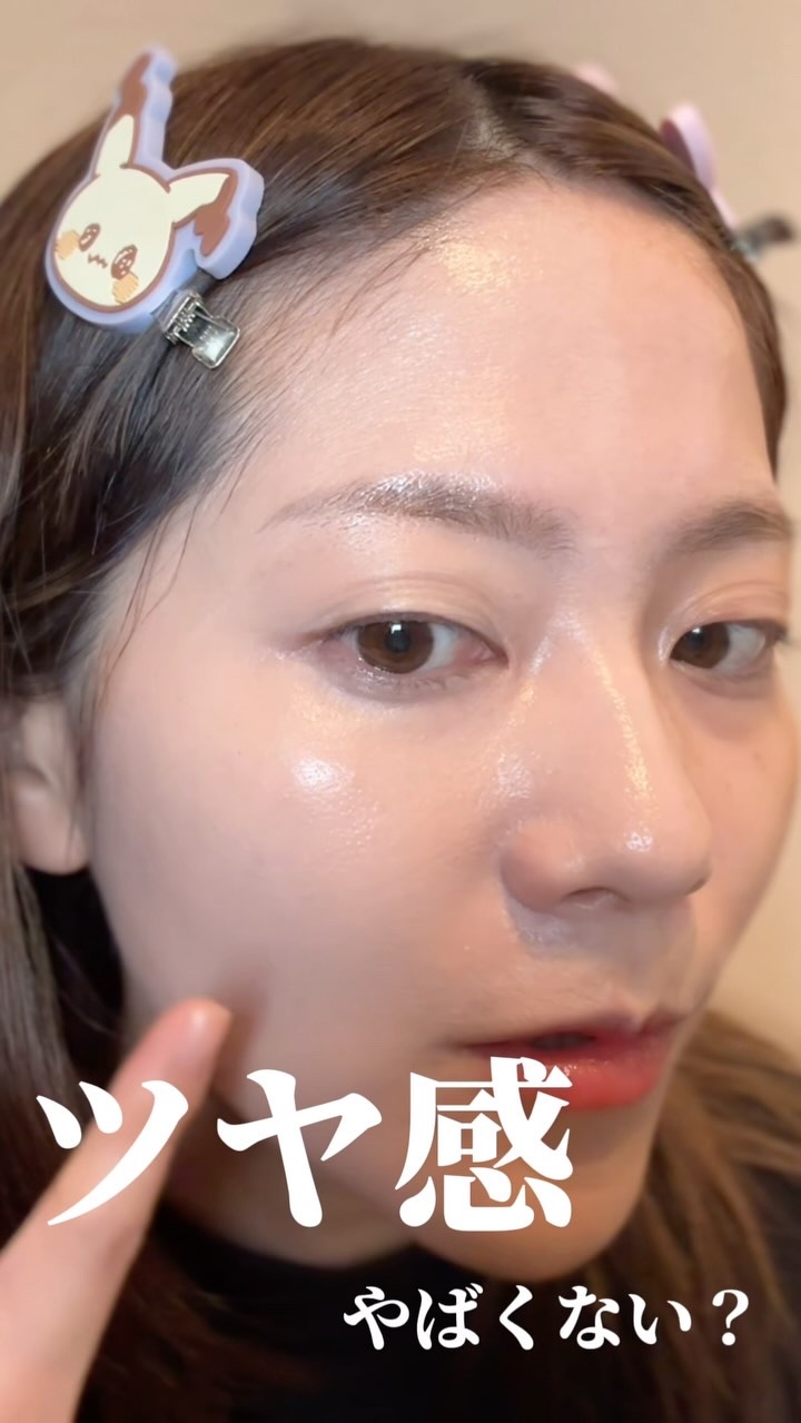 はちみつツヤ肌クッションファンデ/VELY VELY/クッションファンデーションの人気ショート動画