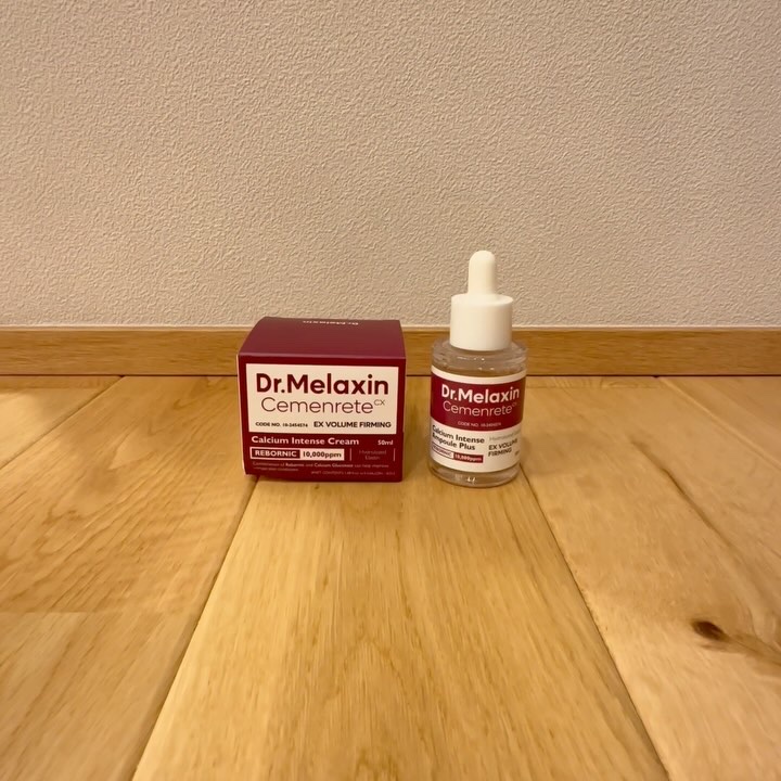 Cemenrete Calcium Intense Cream/Dr.Melaxin/フェイスクリームを使ったクチコミ（2枚目）