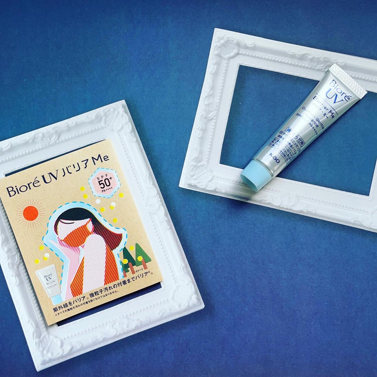 ビオレUV バリアミー クッションジェントルエッセンス		/ビオレ/日焼け止めクリームを使ったクチコミ（1枚目）