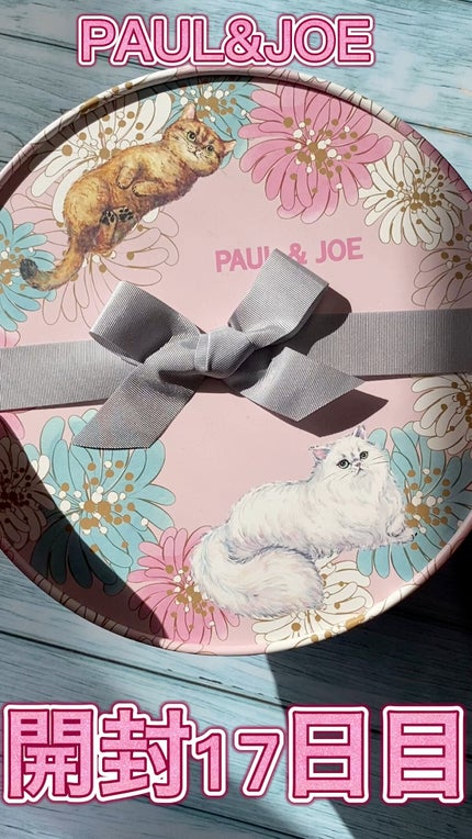 メイクアップ コレクション 2022/PAUL & JOE BEAUTE/メイクアップキットの人気ショート動画