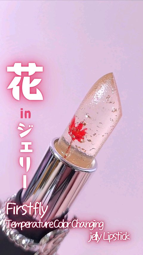 Temperature Color Changing jelly Lipstick/Firstfly/口紅を使ったクチコミ（1枚目）