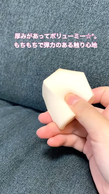 LANCOME タンイドル ウルトラ ウェア メイクアップ スポンジのクチコミ「ランコムのスポンジ１回使ったらもう手放せないかも…‎( ⊙⊙)!!☆*。

LANCOME
タ.....」（3枚目）